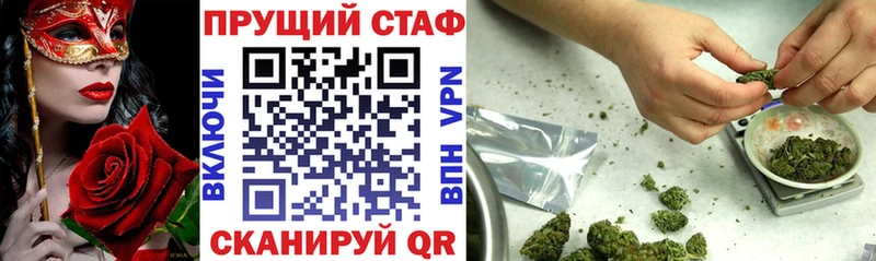  Кокаин Красавино