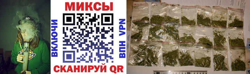 ссылка на мегу ТОР  Красавино  Бутират BDO 33% 