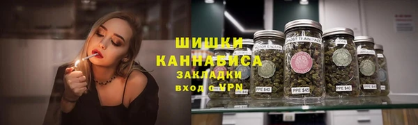 гидропоника Абаза
