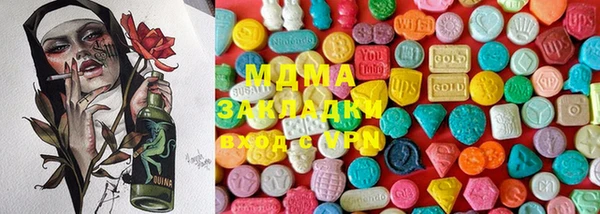 дурь Валуйки