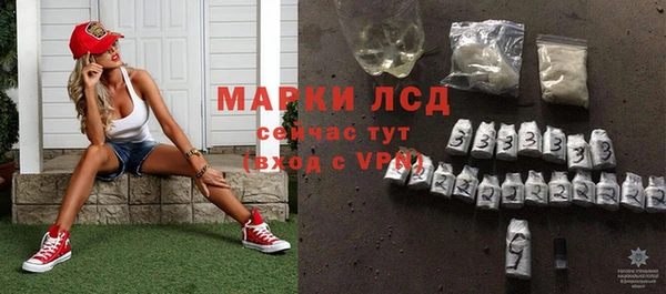 дурь Валуйки