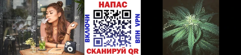 Конопля индика  Красавино 